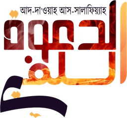 Partner Logo 4