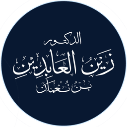 Partner Logo 18